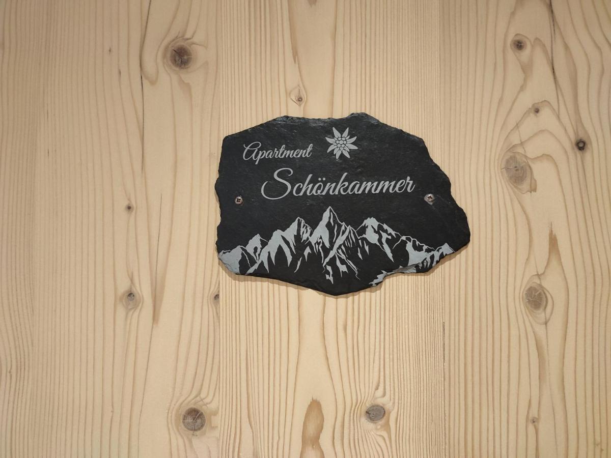 Veitenhof Bauernhof Krimml